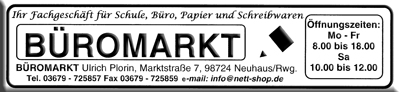 B�ROMARKT Ulrich Plorin
